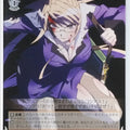 Weiss Schwarz Shakugan no Shana SS/W14-041R R Margery Daw Trading Card NM