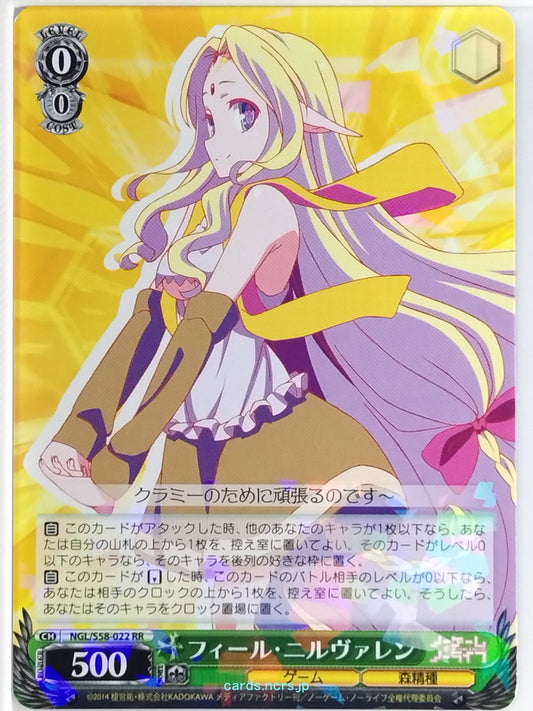 Weiss Schwarz No Game No Life NGL/S58-022RR RR Fil Nilvalen Trading Card NM