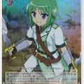 Weiss Schwarz Dog Days DD/WE12-21RF R Eclair Martinozzi Trading Card NM