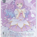 Weiss Schwarz Hololive HOL/W91-040R R Himemori Luna Trading Card NM