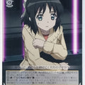 Weiss Schwarz Symphogear SG/W27-004R R Miku Trading Card NM