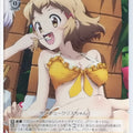 Weiss Schwarz Symphogear SG/W27-003R R Hibiki Trading Card NM