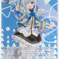 Weiss Schwarz Hololive HOL/W91-046R R Amane Kanata Trading Card NM