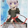 Weiss Schwarz Rewrite RW/W20-060R R Kagari Trading Card NM
