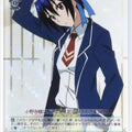 Weiss Schwarz Nisekoi NK/W30-028R R Seishiro Tsugumi Trading Card NM