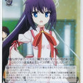 Weiss Schwarz Rewrite RW/W48-078R R Konohana Ruchia Trading Card NM