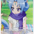 Weiss Schwarz Dog Days DD/WE23-42R R Sharl Trading Card NM