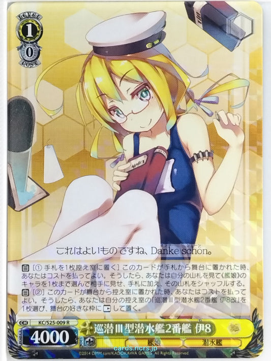 Weiss Schwarz KanColle KC/S25-009R R I-8 Trading Card NM
