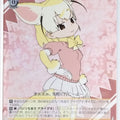 Weiss Schwarz Kemono Friends KMN/W51-007R R Fennec Trading Card NM