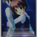 Weiss Schwarz Da Capo DC3/W18-075R R Aoi Hinomoto Trading Card NM