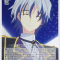 Weiss Schwarz Tantei Opera Milky Holmes MK/S33-082R R Trading Card NM