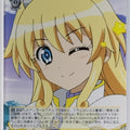 Weiss Schwarz Dog Days DD/WE23-04R R Adel Trading Card NM