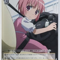 Weiss Schwarz A Certain Magical Index ID/W10-005R R Komoe Tsukiyomi Trading Card NM