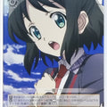 Weiss Schwarz Symphogear SG/W27-006R R Miku Trading Card NM