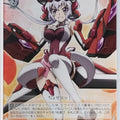 Weiss Schwarz Symphogear SG/W27-060R R Trading Card NM