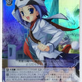 Weiss Schwarz Da Capo DC/WE08-11RF R Minatsu Amakase Trading Card NM