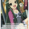 Weiss Schwarz Haruhi Suzumiya SY/W08-028R R Tsuruya-San Trading Card NM