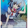 Weiss Schwarz Tantei Opera Milky Holmes MK/SE09-16RF R Henriette Mystere Trading Card NM