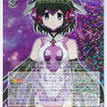 Weiss Schwarz Symphogear SG/W52-007R R Miku Trading Card NM