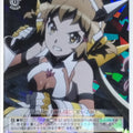 Weiss Schwarz Symphogear SG/W70-003R R Hibiki Trading Card NM