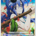 Weiss Schwarz Symphogear SG/W70-076R R Tsubasa Trading Card NM