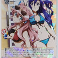Weiss Schwarz Symphogear SG/W70-052R R Maria Trading Card NM