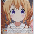 Weiss Schwarz Is the order a rabbit GU/W57-034R R Cocoa Hoto Trading Card NM