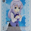Weiss Schwarz Is the order a rabbit GU/W57-075R R Chino Trading Card NM