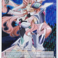 Weiss Schwarz Symphogear SG/W39-053R R Maria Trading Card NM