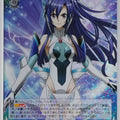 Weiss Schwarz Symphogear SG/W52-087R R Tsubasa Trading Card NM