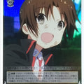 Weiss Schwarz Little Busters! LB/WE18-02RF R Riki Naoe Trading Card NM