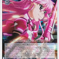 Weiss Schwarz Magical Girl Lyrical Nanoha NR/W58-063R R Kyrie Florian Trading Card NM