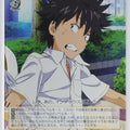 Weiss Schwarz A Certain Magical Index ID/W13-007R R Toma Kamijo Trading Card NM