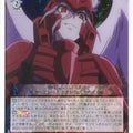 Weiss Schwarz OverLord OVL/S62-057R R Shalltear Bloodfallen Trading Card NM