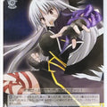 Weiss Schwarz Magical Girl Lyrical Nanoha N2/W25-061R R Reinforce Trading Card NM