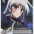 Weiss Schwarz Magical Girl Lyrical Nanoha N2/W32-081R R Reinforce Trading Card NM