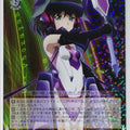 Weiss Schwarz Symphogear SG/W52-001RR RR Miku Trading Card NM