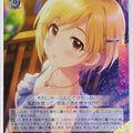 Weiss Schwarz Idolmaster IMC/W115-010R R Yumi Aiba Trading Card NM
