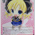 Weiss Schwarz Tantei Opera Milky Holmes MK/S33-052RR RR Kokoro Akechi Trading Card NM