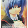 Weiss Schwarz Little Busters! LB/W06-069R R Trading Card NM