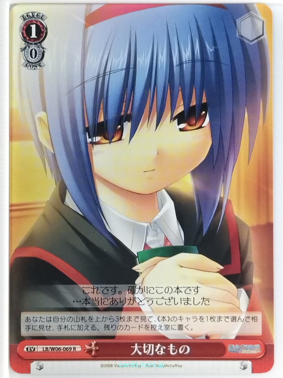 Weiss Schwarz Little Busters! LB/W06-069R R  Trading Card NM