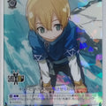 Weiss Schwarz Sword Art Online SAO/S71-079R R Eugeo Trading Card NM