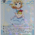 Weiss Schwarz Is the order a rabbit GU/W94-006R R Sharo Trading Card NM