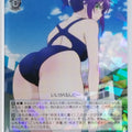 Weiss Schwarz Yuuna and the Haunted Hot Springs YYS/W61-083R R Sagiri Ameno Trading Card NM