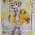 Weiss Schwarz Is the order a rabbit GU/W94-005R R Sharo Trading Card NM