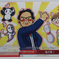 Weiss Schwarz VisualArt's VA/WPR-P29PR PR Trading Card NM