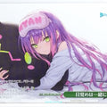 Weiss Schwarz Hololive HOL/W104-150PR PR Trading Card NM