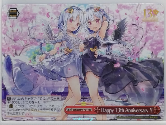 Weiss Schwarz  WS/WSPR-P01PR PR  Trading Card NM