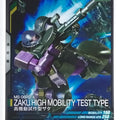 Gundam Arsenal Base Gundam GAB/LX04-003 C Zaku II High Mobility Type Trading Card EX