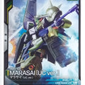 Gundam Arsenal Base Gundam GAB/LX04-032 C Marasai Trading Card EX